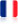 Netherlands Contact Netherlands Contact