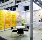 cebit1